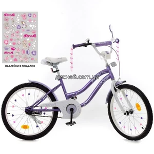 Велосипед детский PROF1 20д. Y2093-1 Star, сиреневый